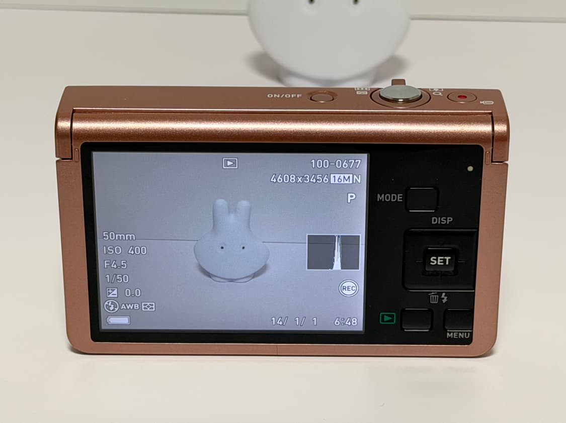 카시오 zr50 핑크 디카 상품이미지8