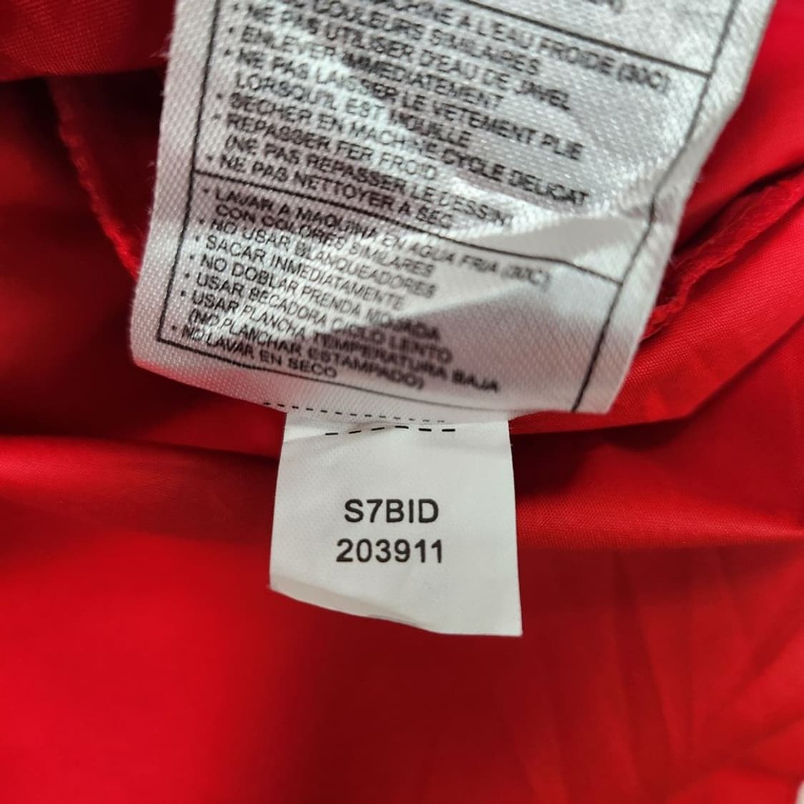 NIKE 올드스쿨 바람막이 자켓 Men L 상품이미지8