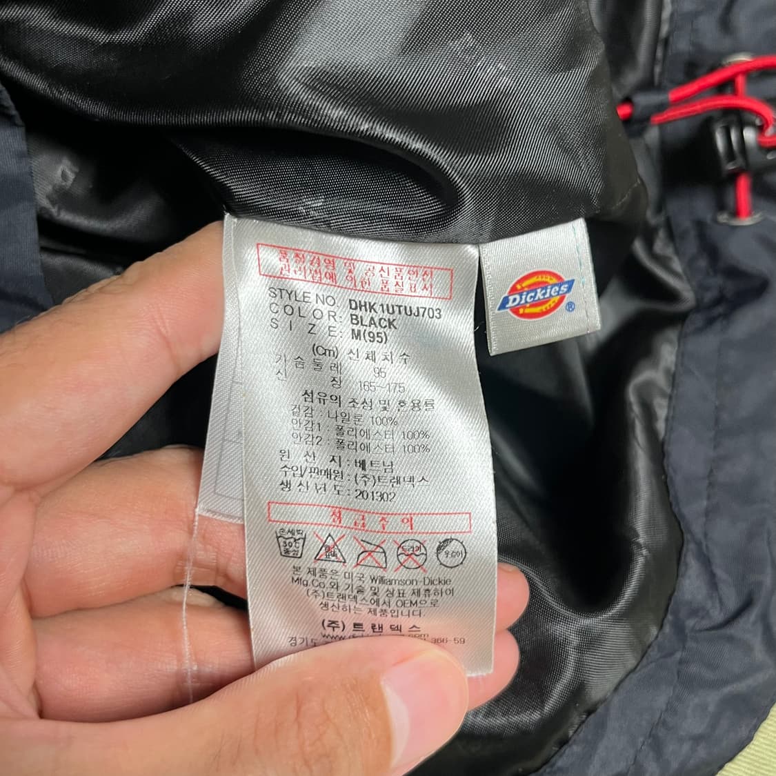 디키즈 바람막이 점퍼 상품이미지6