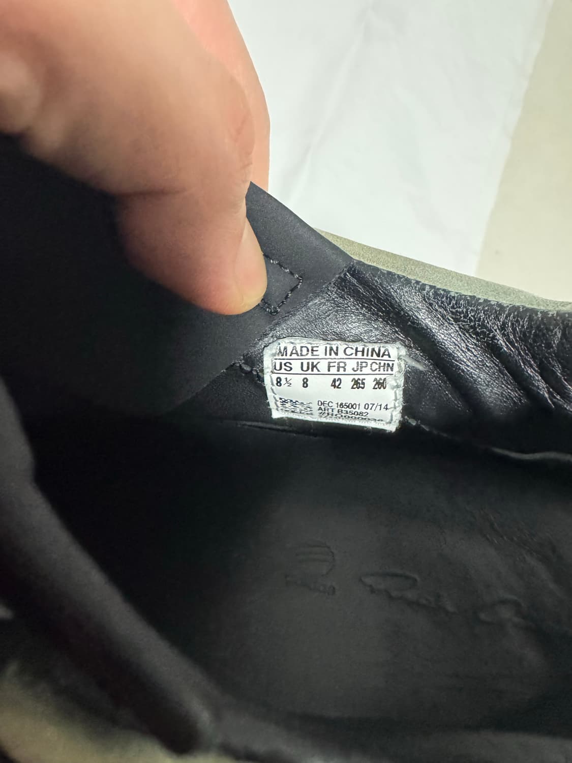 릭오웬스 아다다스 266 상품이미지5