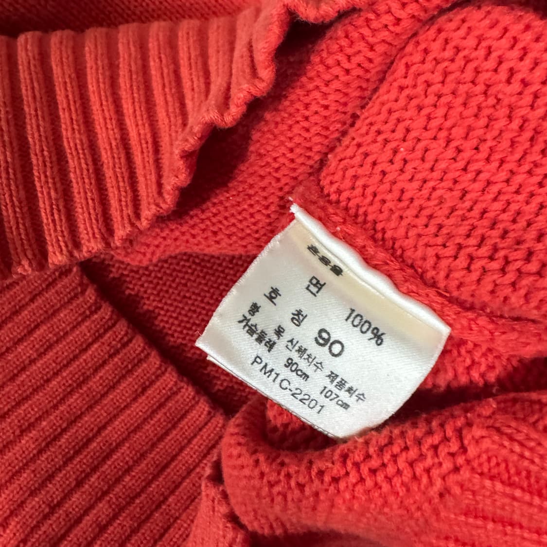 90s 폴로랄프로렌 니트 90 사이즈 상품이미지3