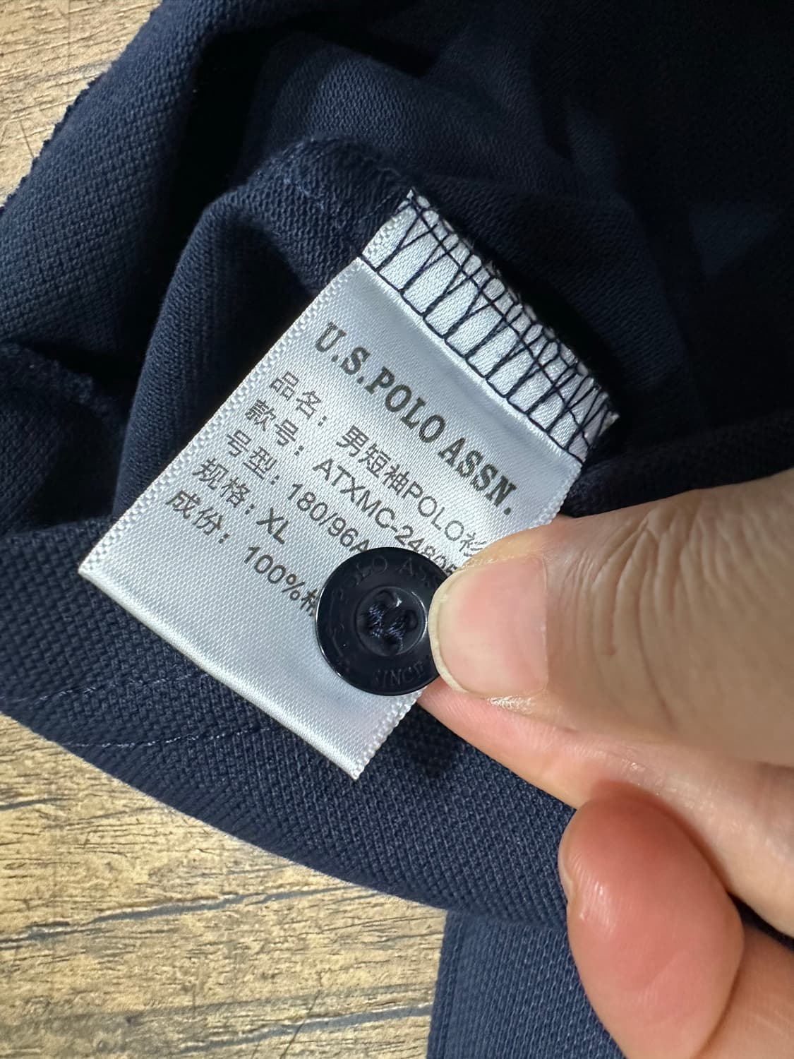 US폴로협회(U.S. POLO ASSN.) 네이비 로고 반팔 카라티 상품이미지6