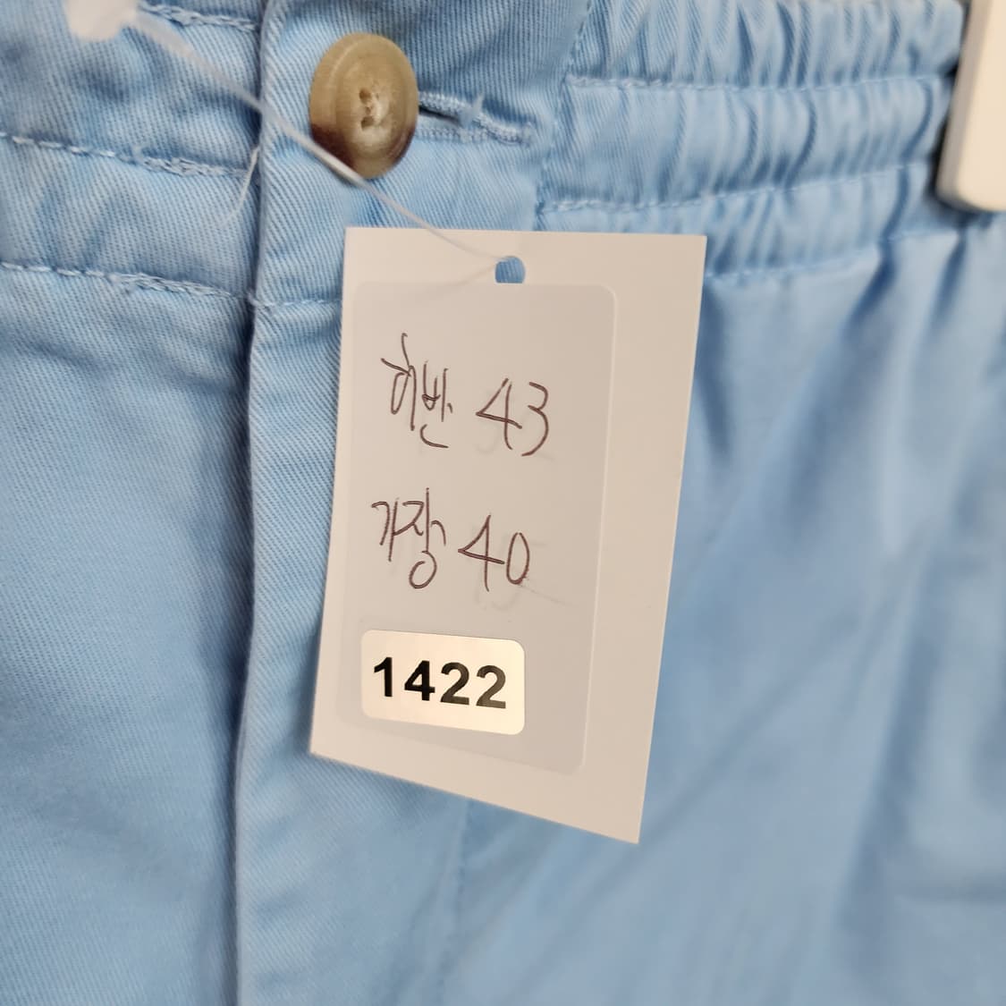 폴로 랄프로렌 블루 반바지 상품이미지8