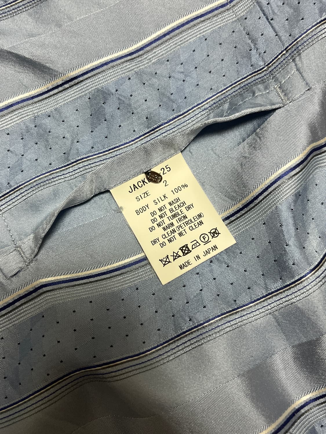 클램프(CLAMP) 실크 패치워크 셔츠자켓 상품이미지4