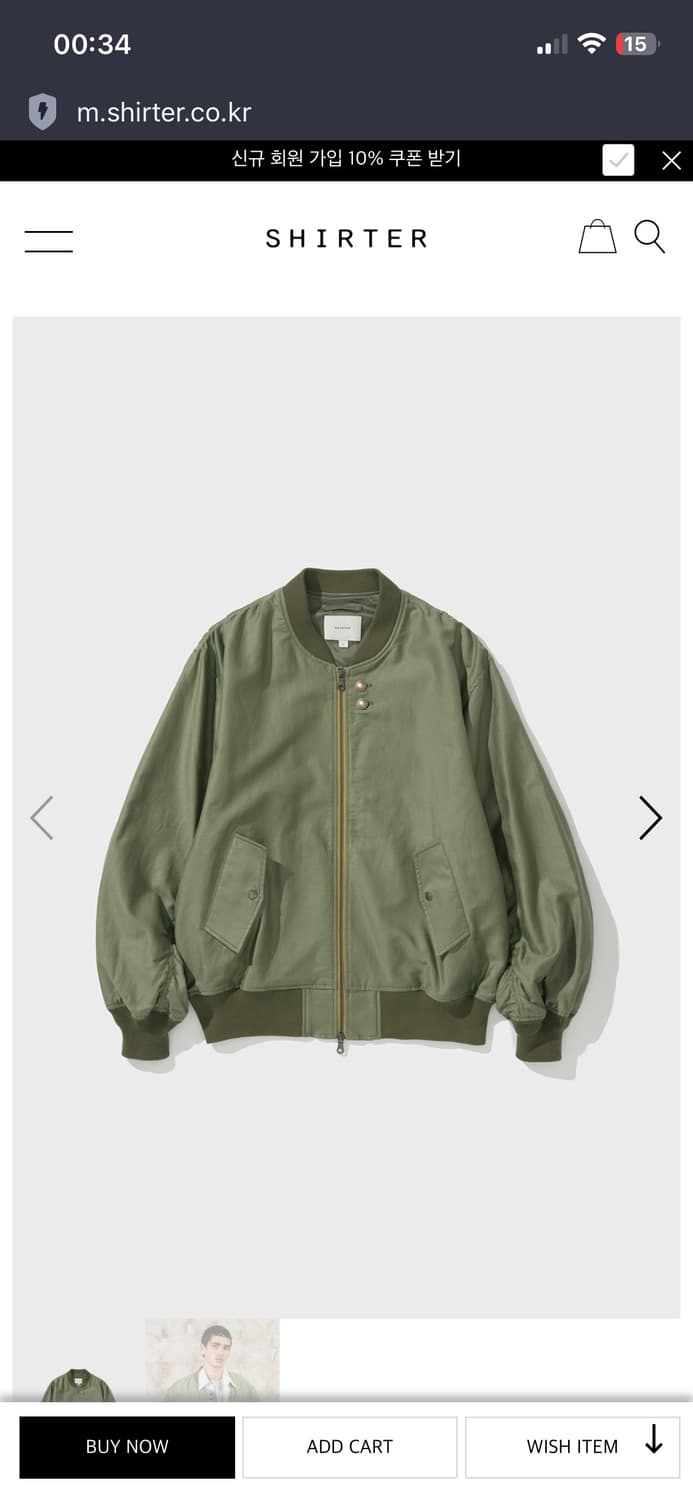 셔터 FLANDERS MOLESKIN MA-1 s사이즈 상품이미지1