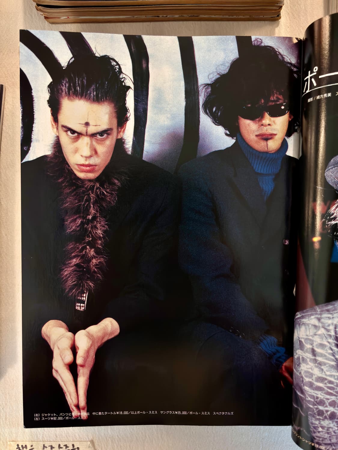📖 smart magazine 1998. 9 상품이미지3