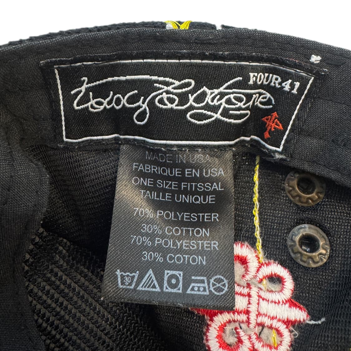 JPN 제팬 용자수 오리엔탈 볼캡 상품이미지6