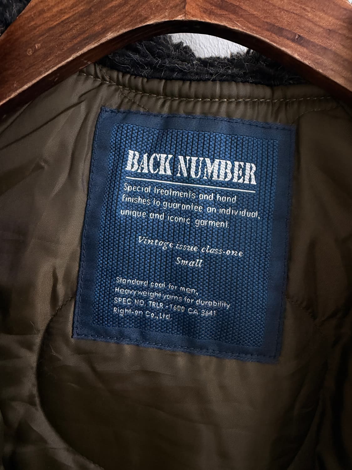 백넘버 빈티지 키치 코지 괴짜 아메카지 코디 세트 상품이미지6