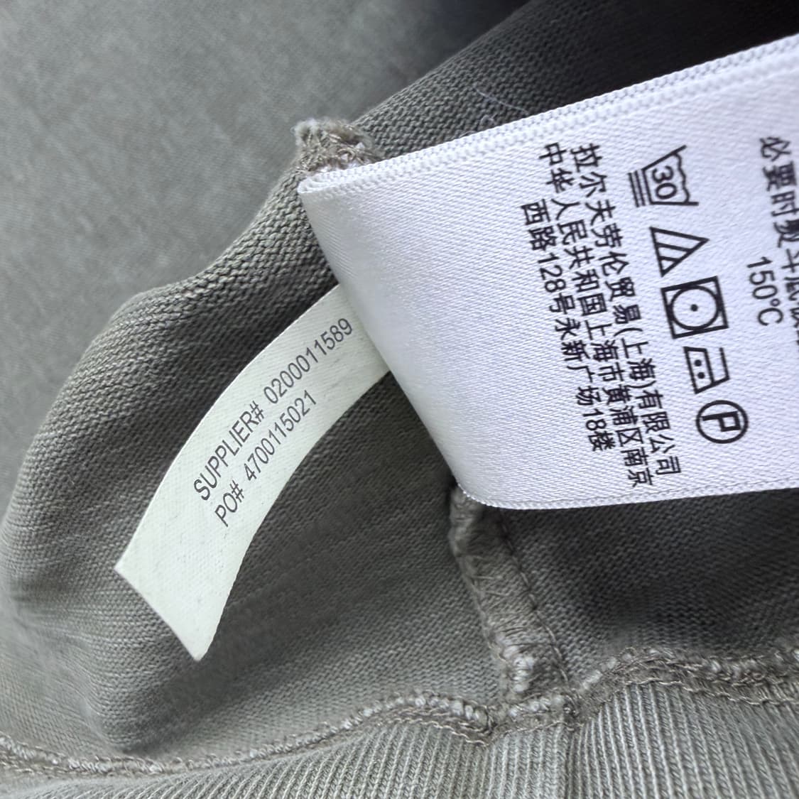 RRL 더블알엘 숄카라 자켓 카키 상품이미지6