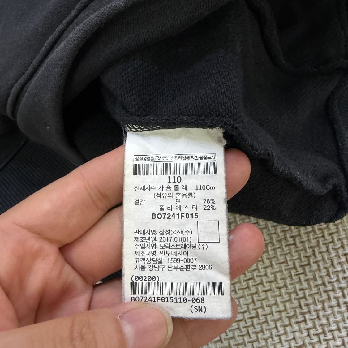 110 빈폴 후드 집업 자켓 0528D 상품이미지3