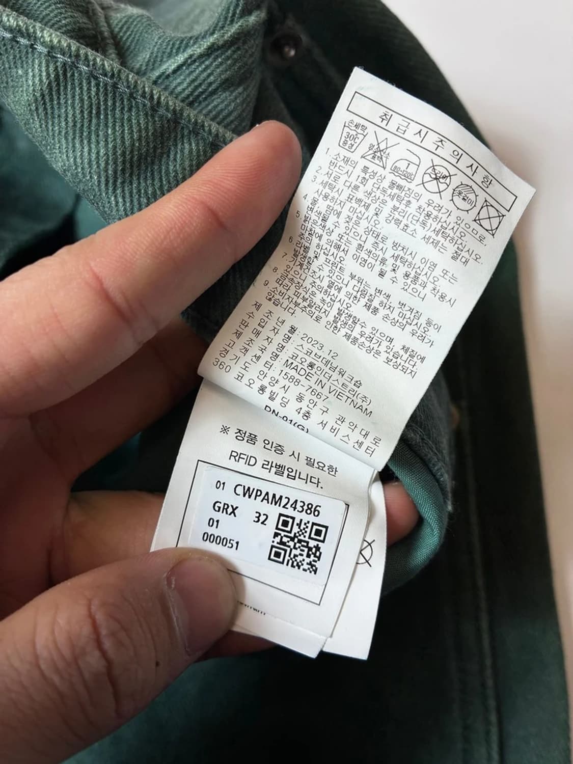 커스텀멜로우 24ss 피그먼트 더블니 팬츠 PN9153 상품이미지9