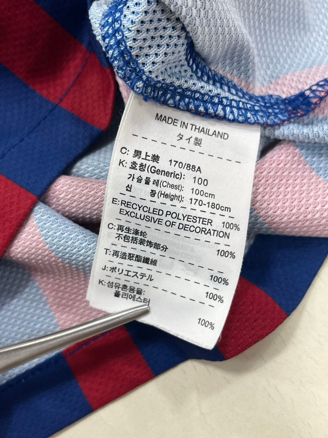나이키 11-12 FC 바르셀로나 홈 안드레스 이니에스타 상품이미지4