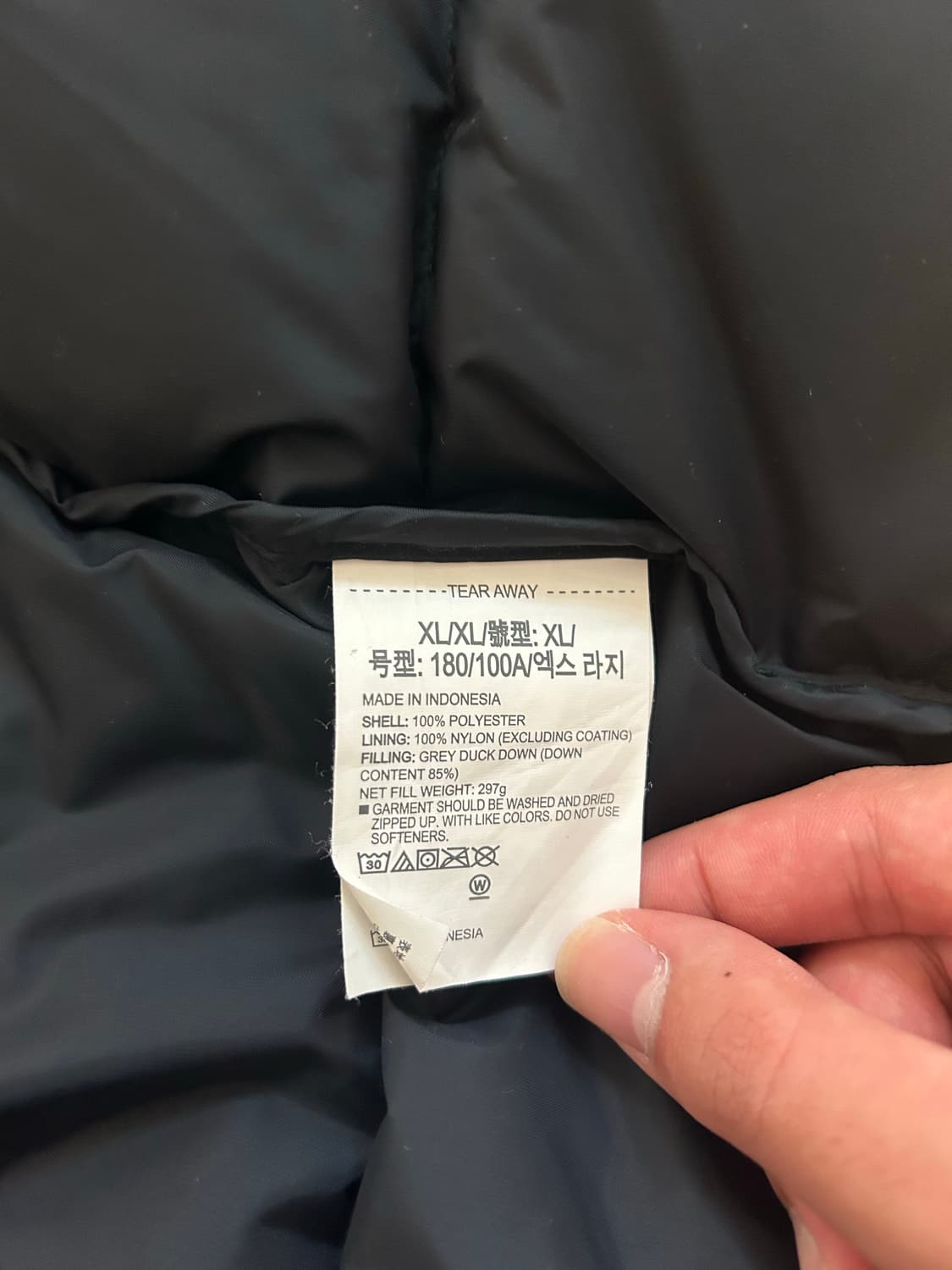 언더아머 패딩 상품이미지4
