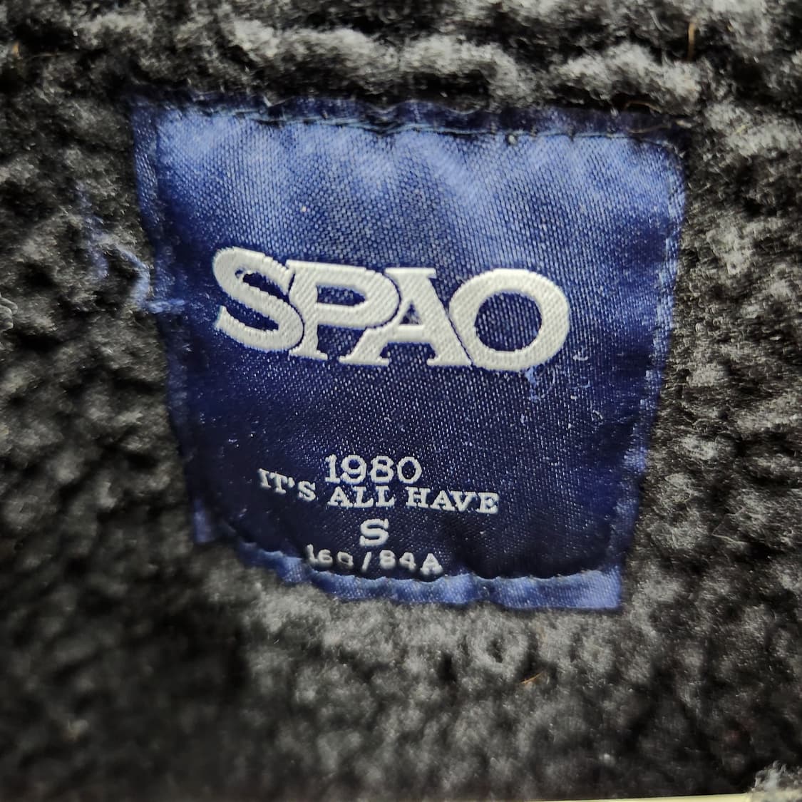 스파오 투포켓 크롭 흑청 자켓(양털) M 상품이미지4