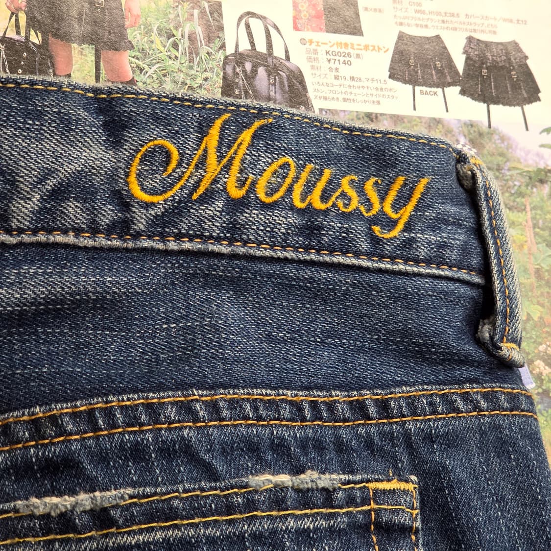 JPN 빈티지 워싱 로우라이즈 세미 부츠컷 팬츠 상품이미지6