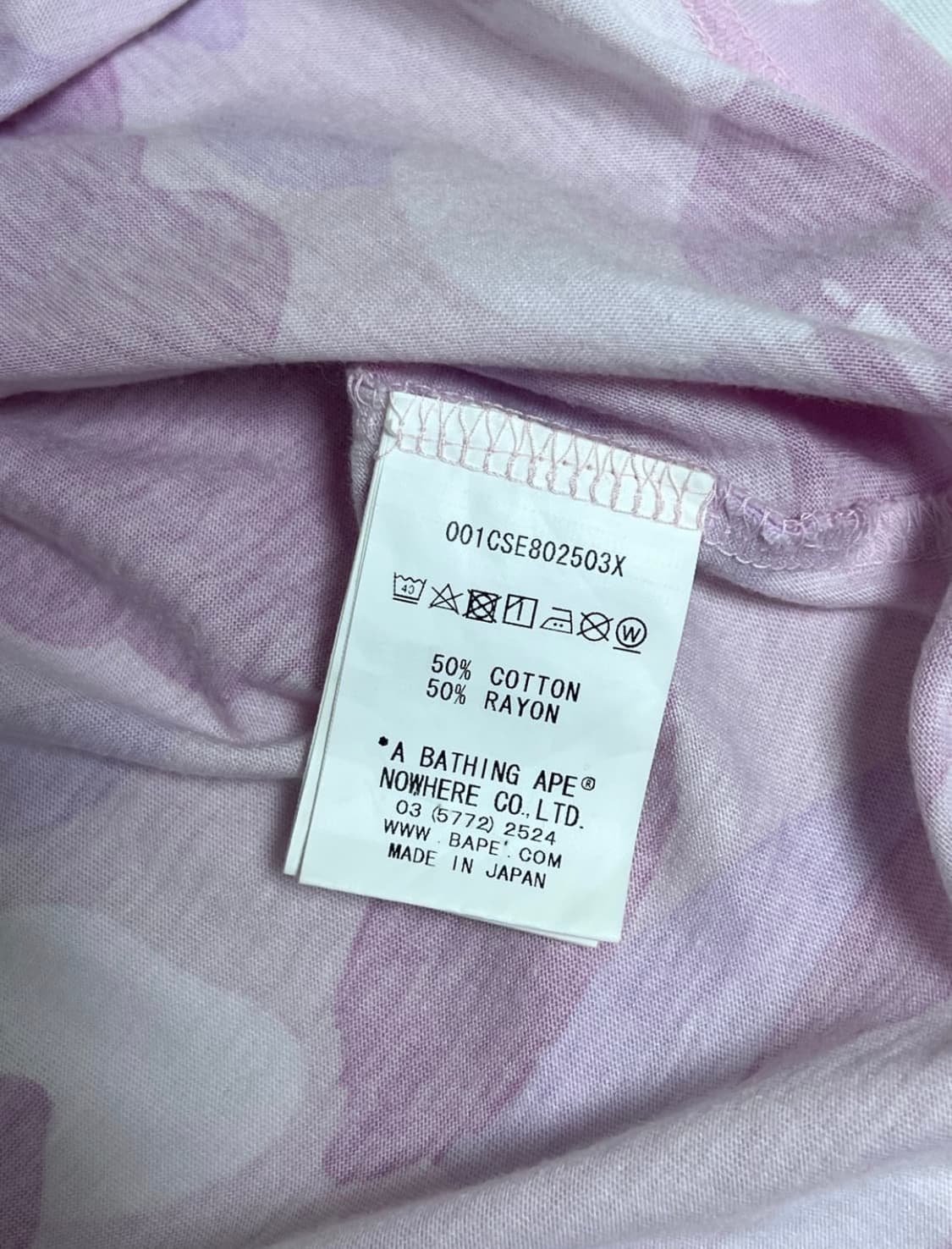 베이프 핑크 카모 샤크 반팔 상품이미지5
