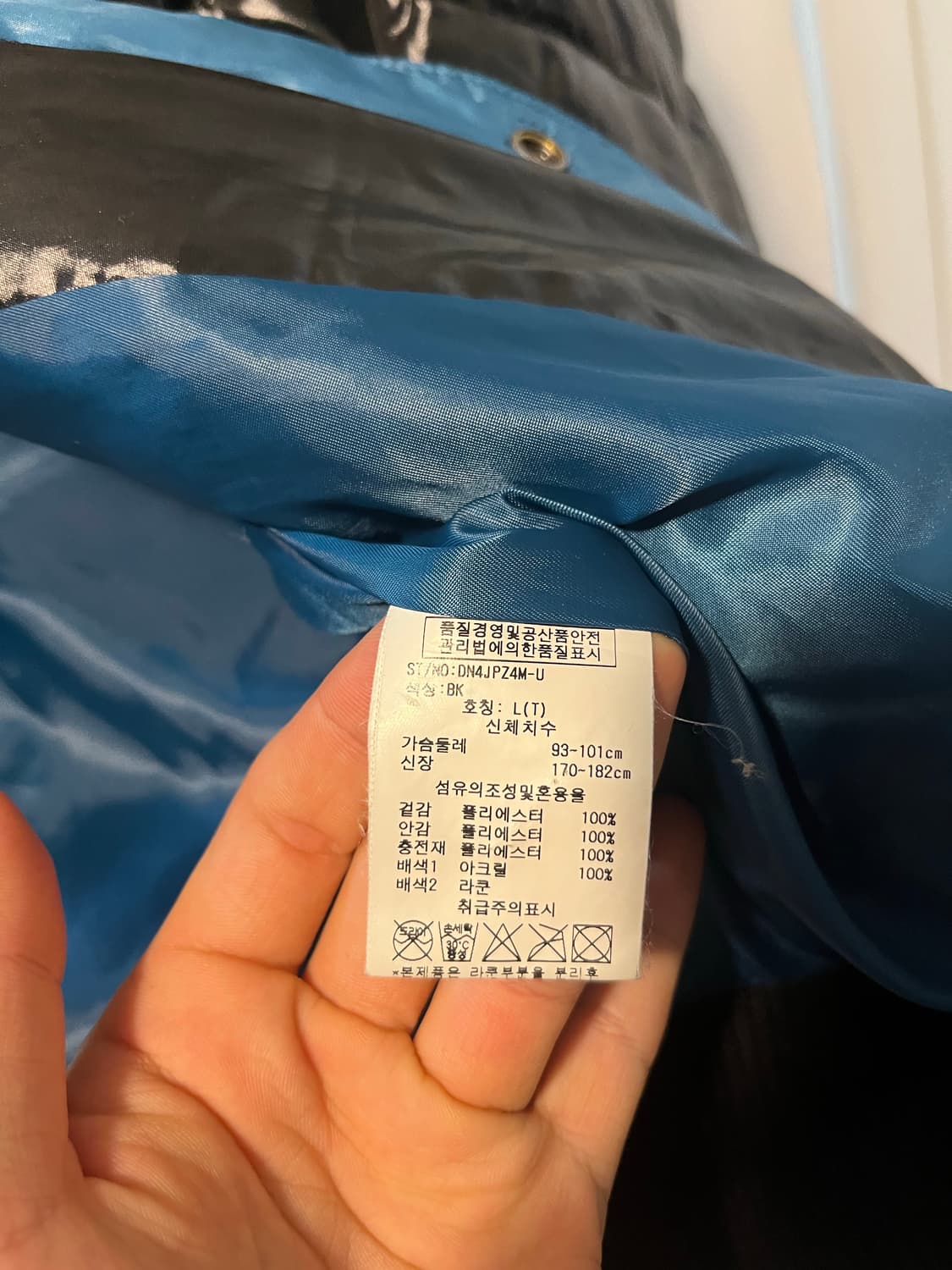 도크 유광 빈티지패딩 상품이미지8