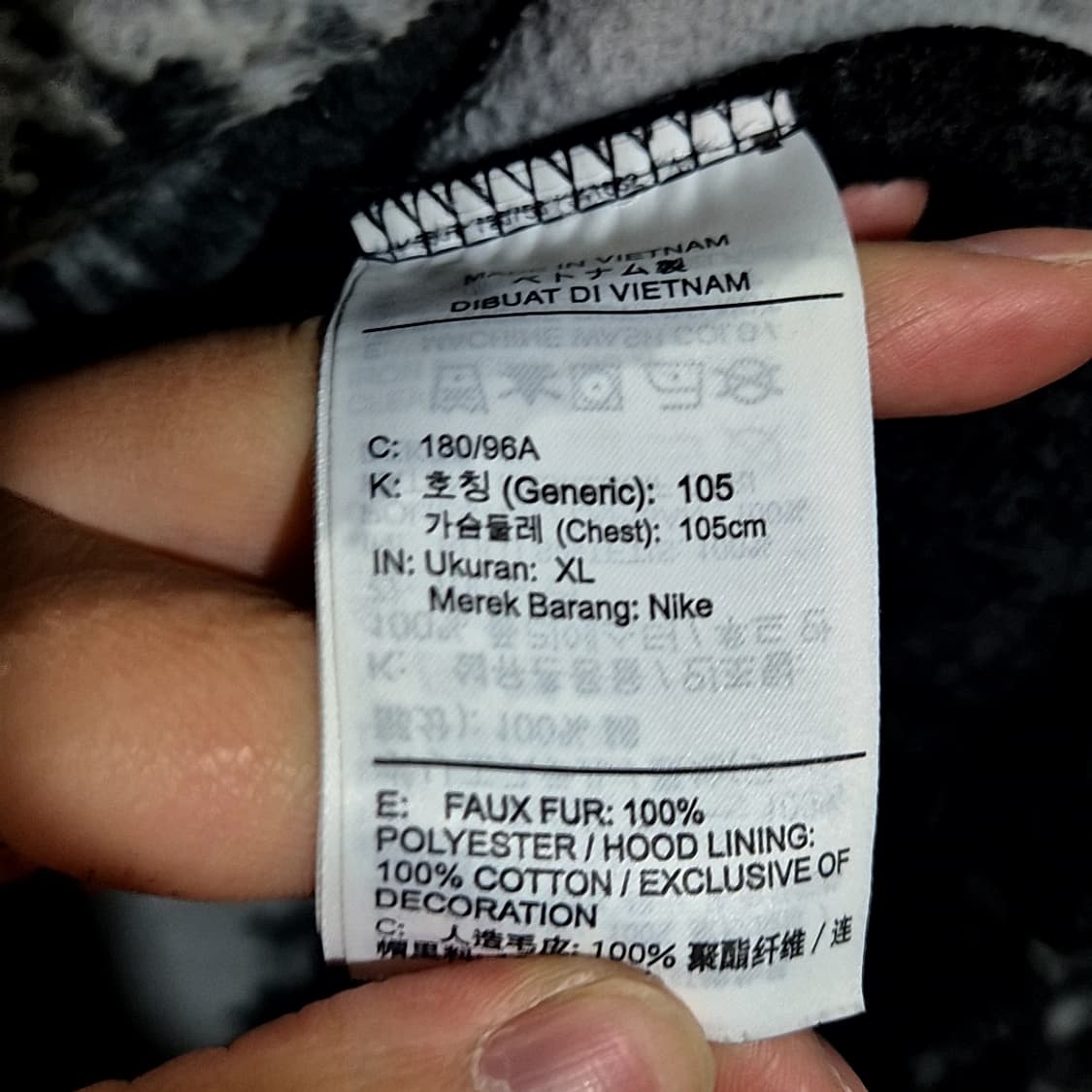 Nike 나이키 NSW 에센셜 후리스 아노락 상품이미지7