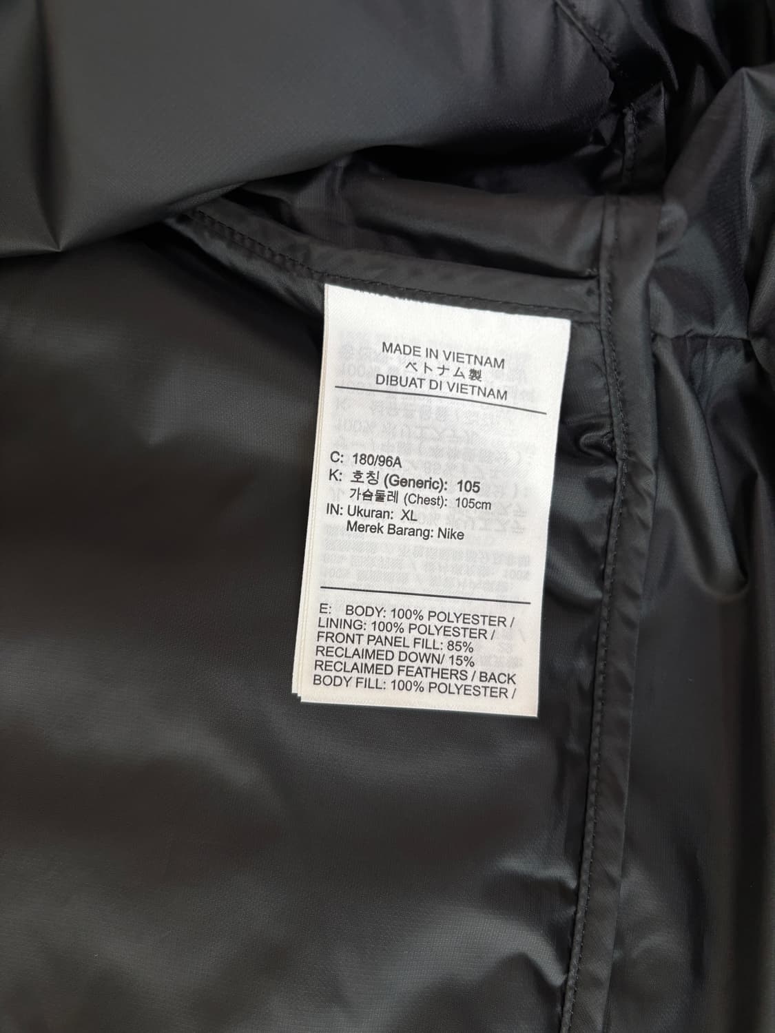 [XL] 나이키 써마핏 ADV 레펠 다운 러닝 베스트 블랙 상품이미지6