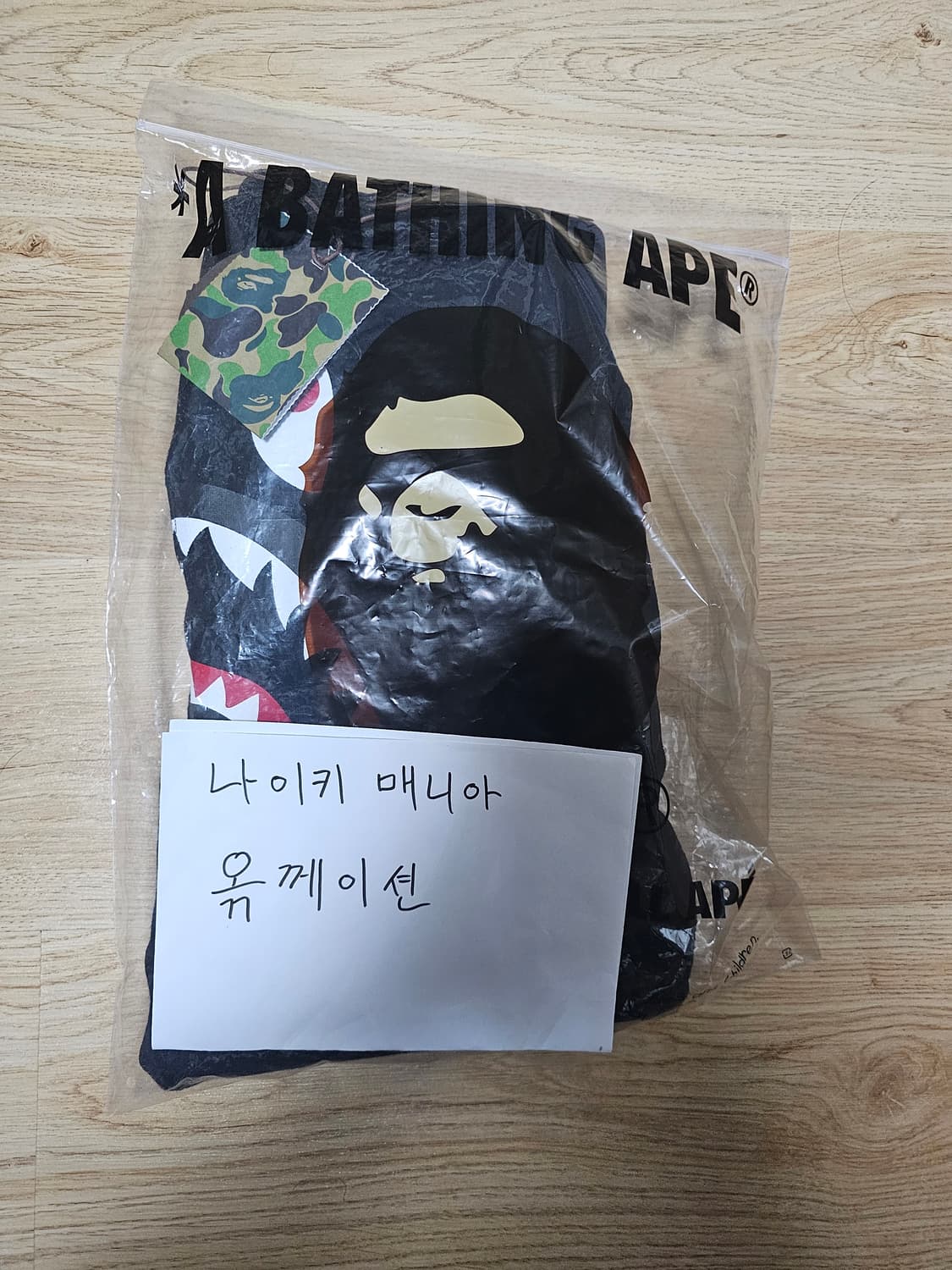 베이프 샤크팬츠 새상품 m 상품이미지4
