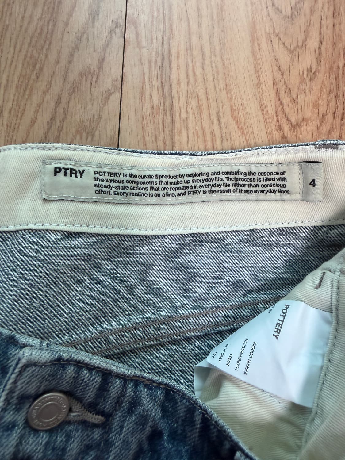 포터리 원워시드 와이드 데님 블루그레이 4사이즈 상품이미지3
