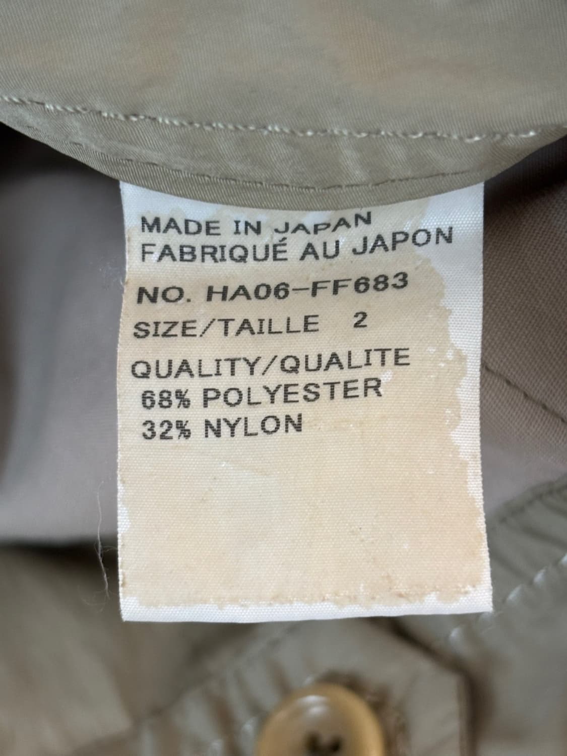 Issey Miyake HaaT Pants 상품이미지9