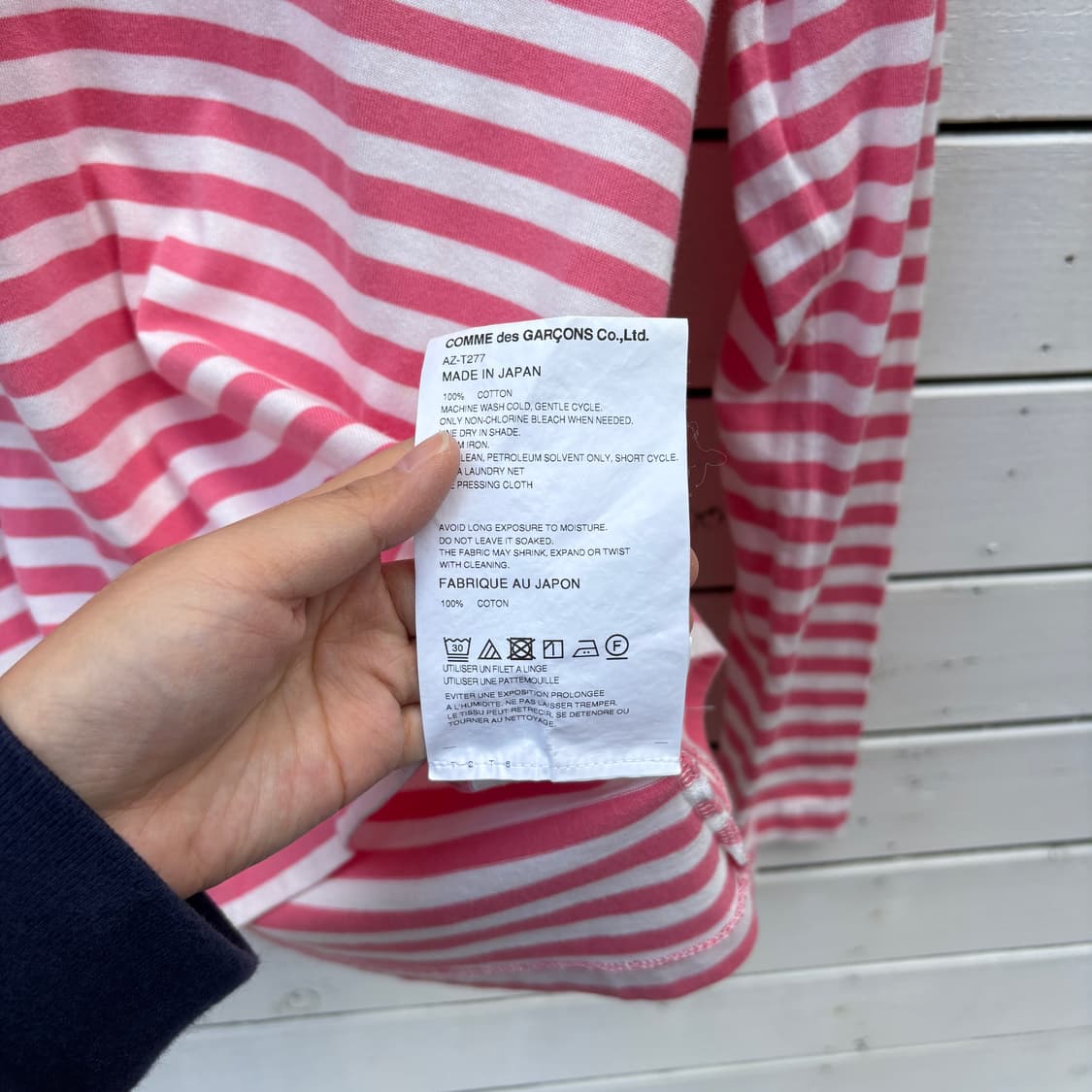 Comme des Garcons 꼼데가르송 스트라이프 롱슬리브 티셔츠 상품이미지6