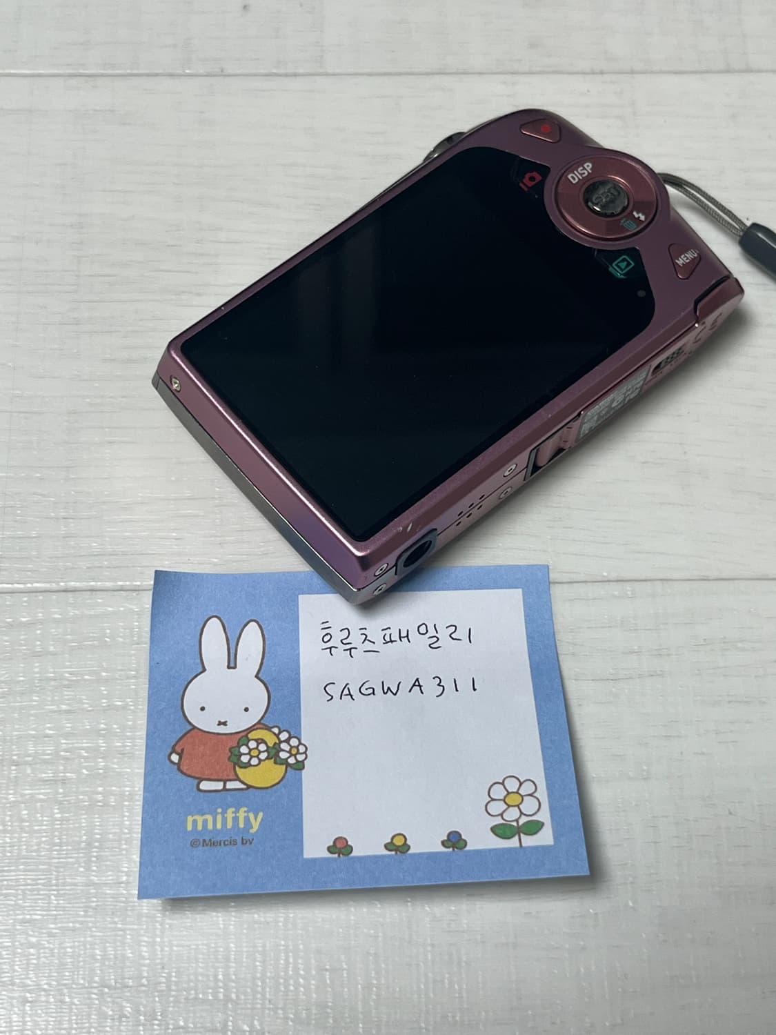 카시오 엑슬림 z2300 핑크 Casio exilim ex-z2300  상품이미지5