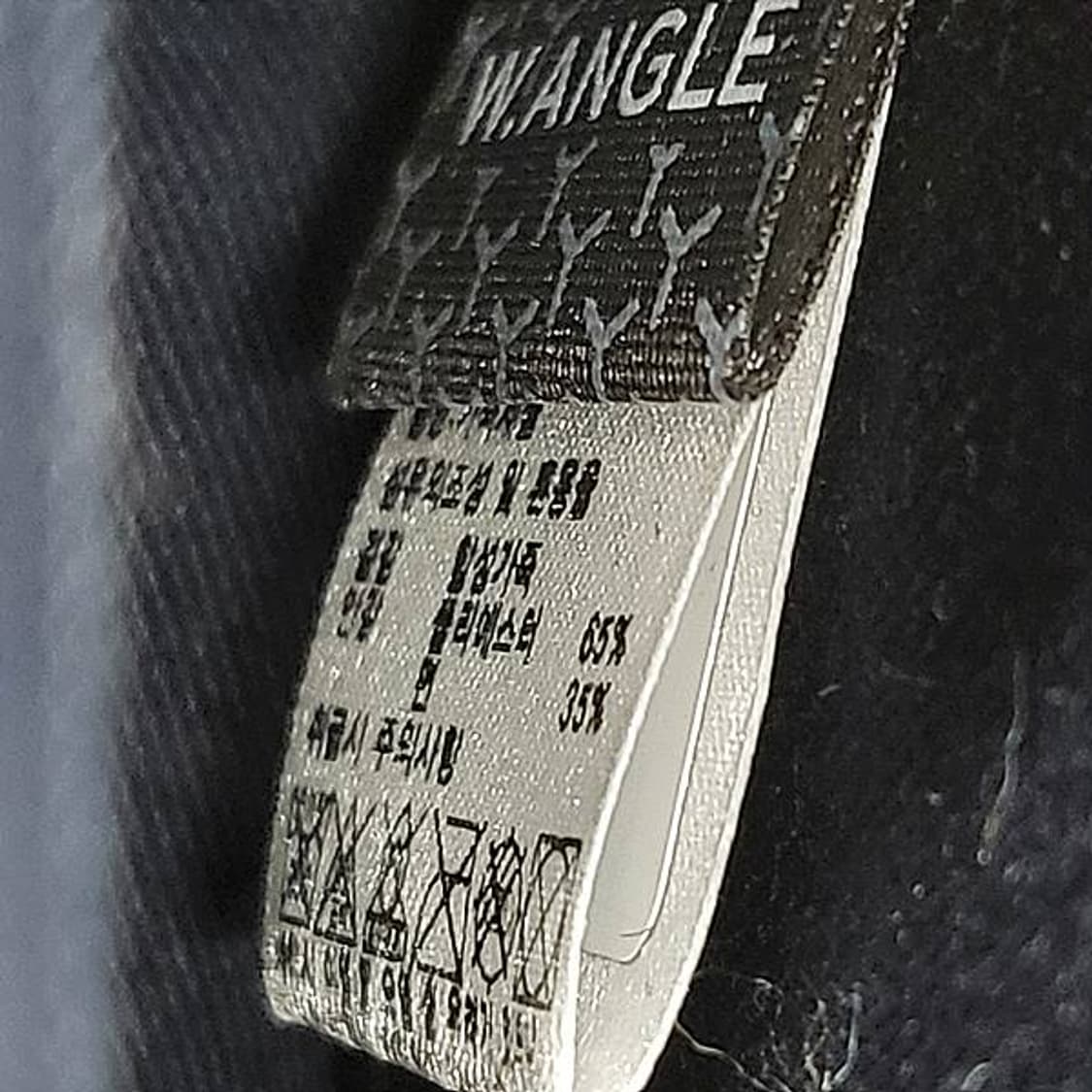 미사용 와이드앵글 (W.ANGLE )정품 골프공 파우치백 새상품 상품이미지8