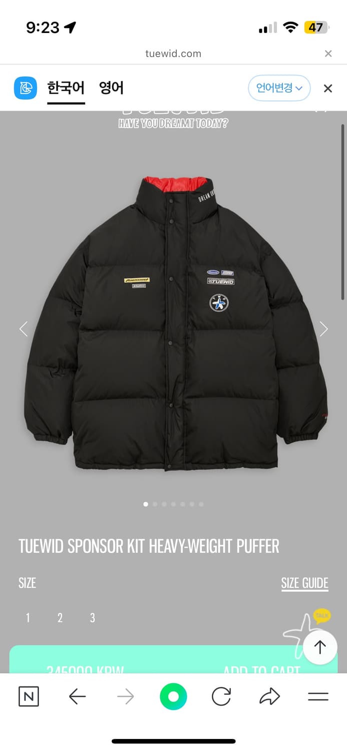 Tuewid 헤비 패딩 상품이미지1