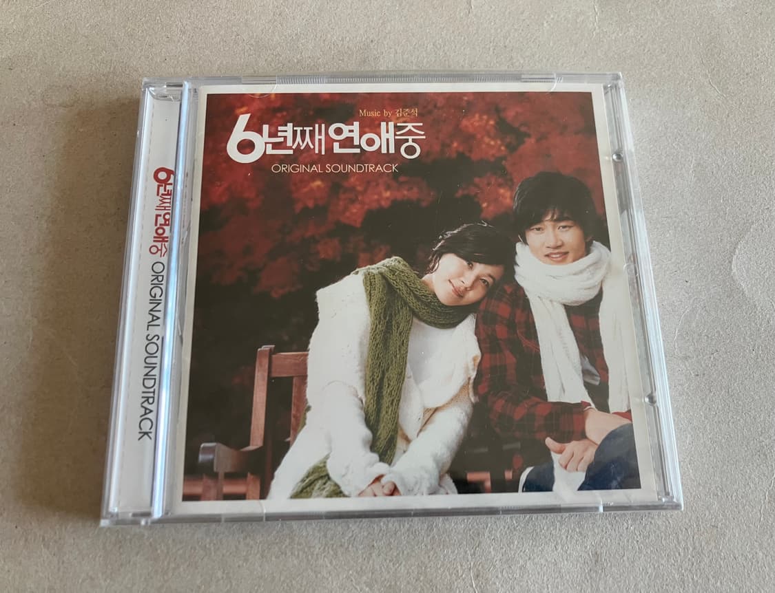 윤계상 김하늘 영화 6년째연애중 OST 김준석 영화음악 미개봉 초판 CD 상품이미지1