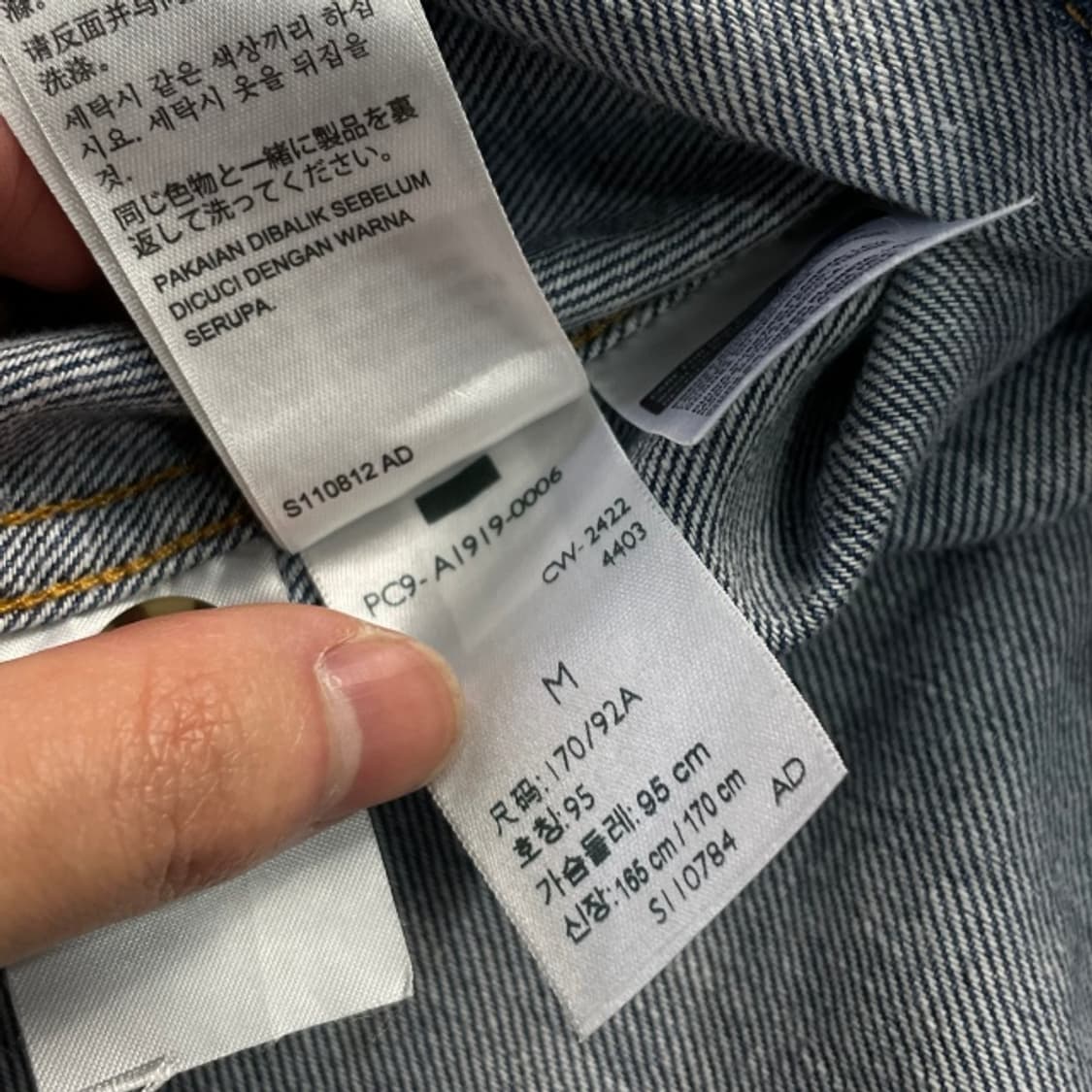 100 리바이스 릴렉스 핏 웨스턴 데님셔츠 상품이미지4