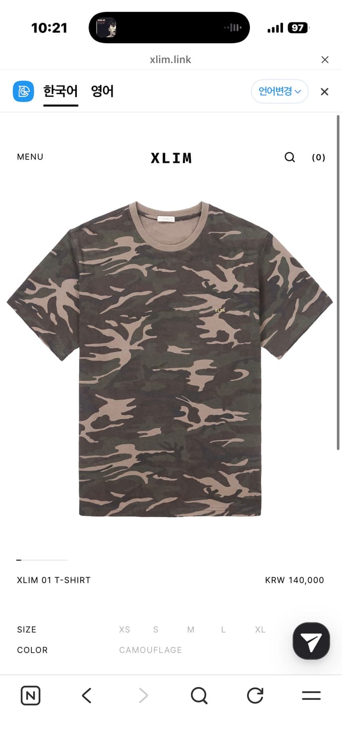 XLIM 01 T-SHIRT 상품이미지1
