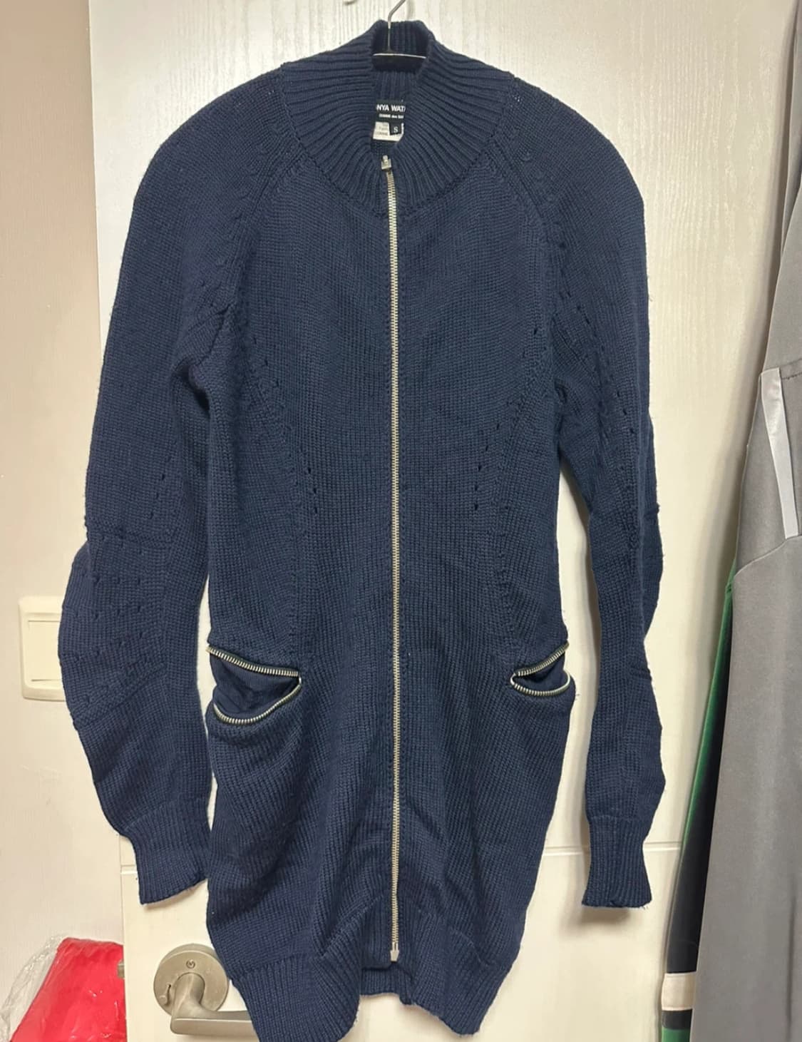 준야와타나베 꼼데가르송 니트 집업 상품이미지1