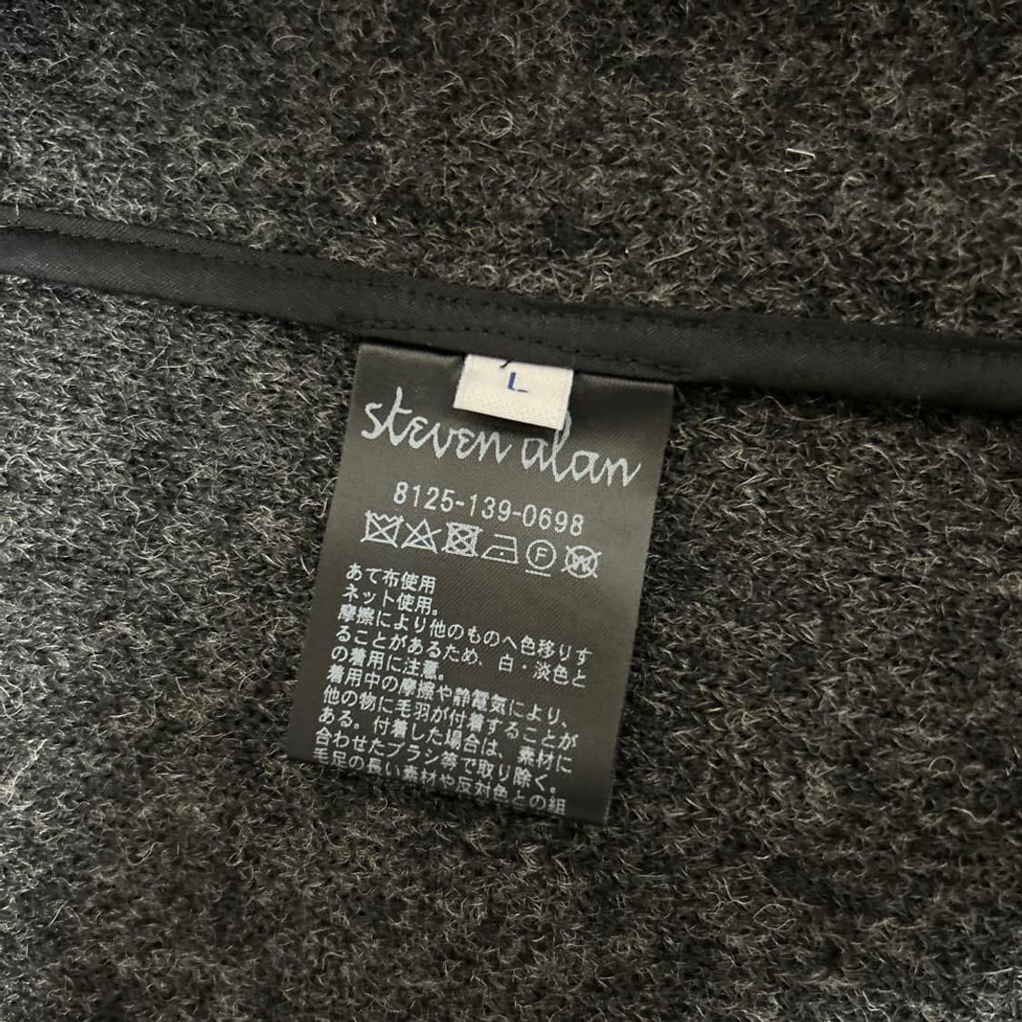 스티브 알란 니트 플렉 하프 발마칸 코트 상품이미지9