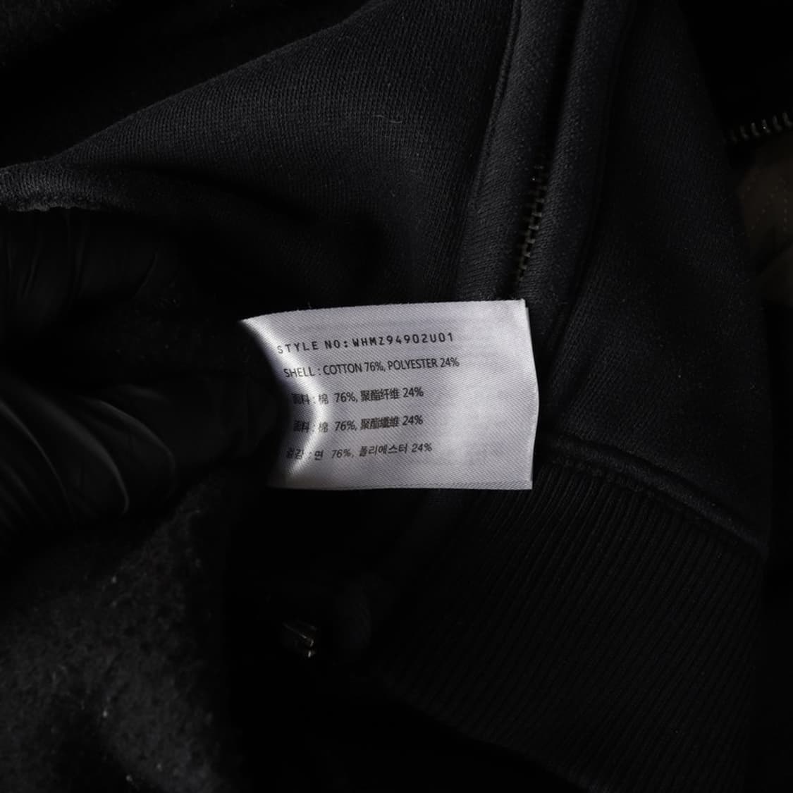 후아유 후드집업 S 상품이미지7