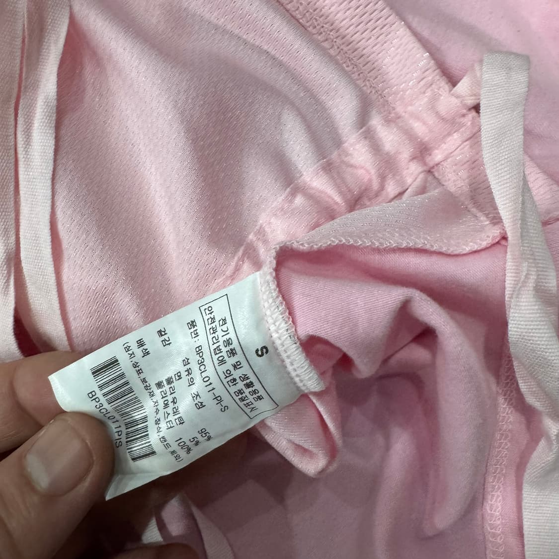 라라폭스 SHIRRING SPORTY T-SHIRT PINK 상품이미지5