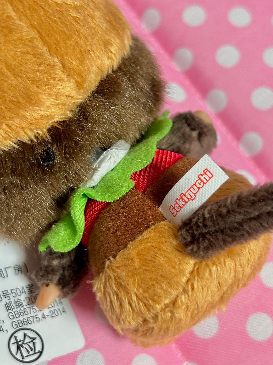 [반택포,바배] 몬치치 햄버거 인형 키링 새상품 택ㅇ 상품이미지5