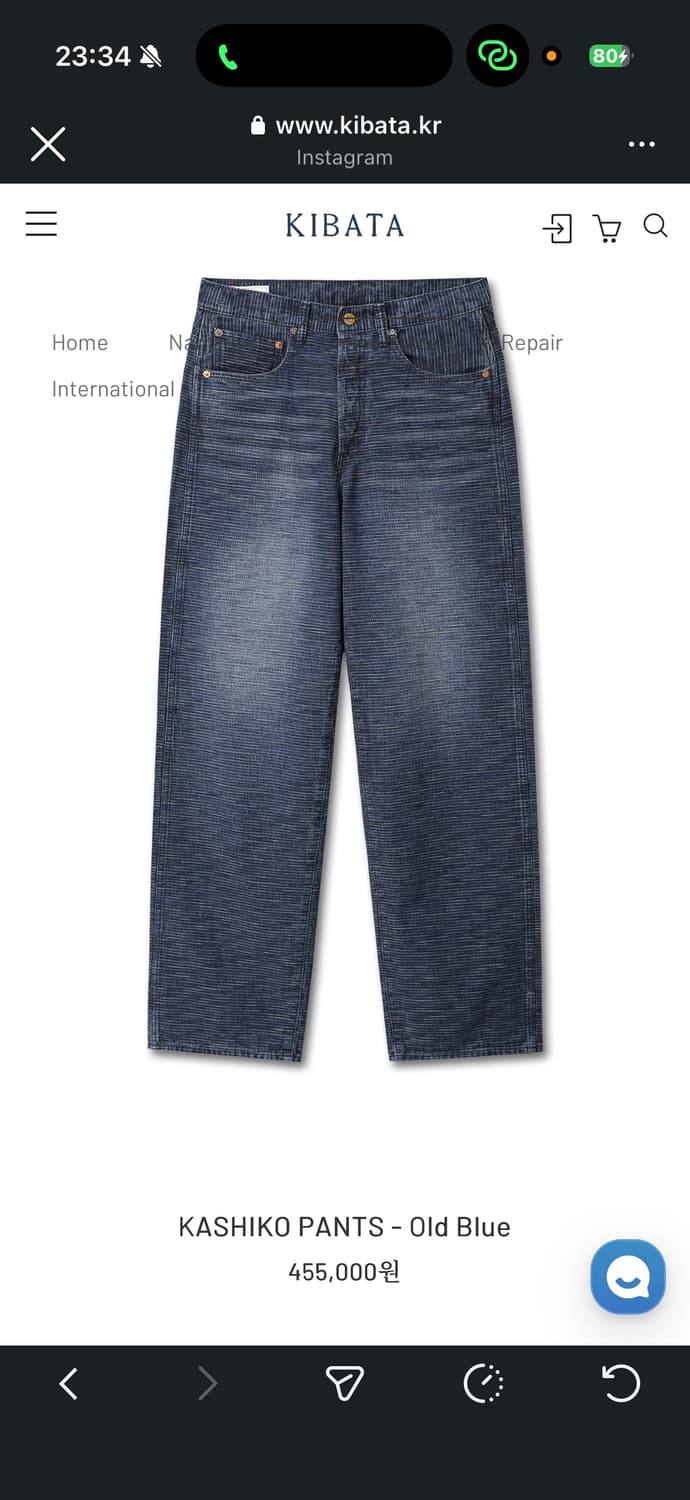 Kibata 키바타 올드블루 2사이즈 상품이미지1