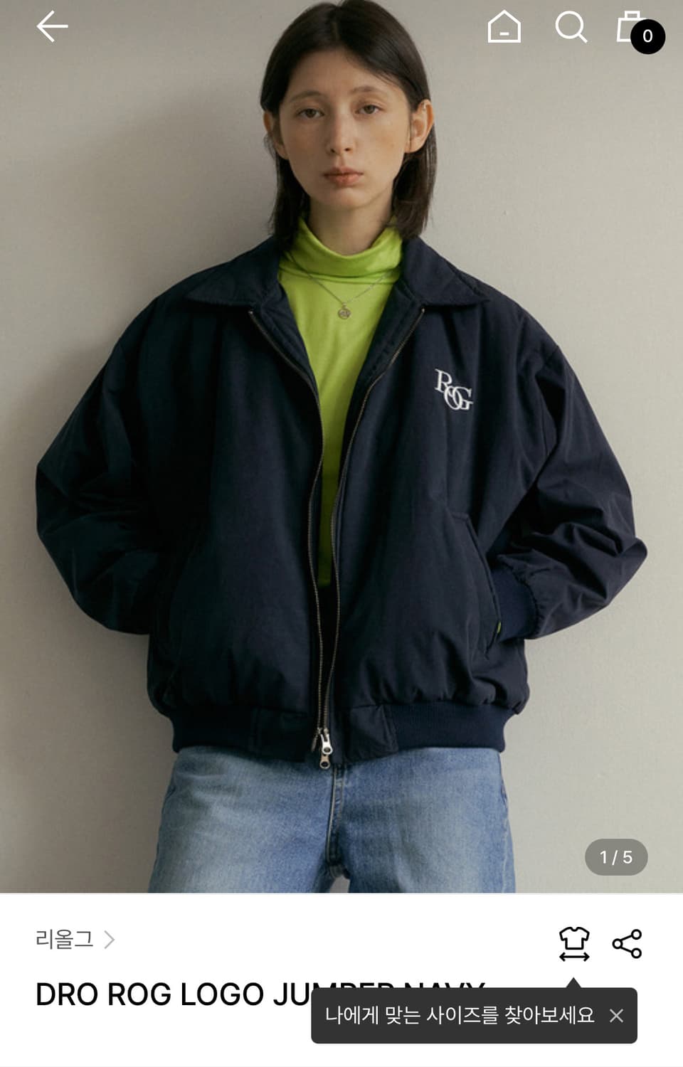 리올그 (REORG) DRO ROG LOGO JUMPER 로고 점 상품이미지1