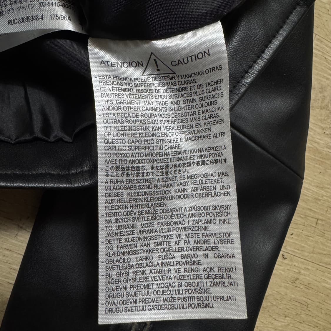 자라 싱글라이더 가죽 자켓 상품이미지5