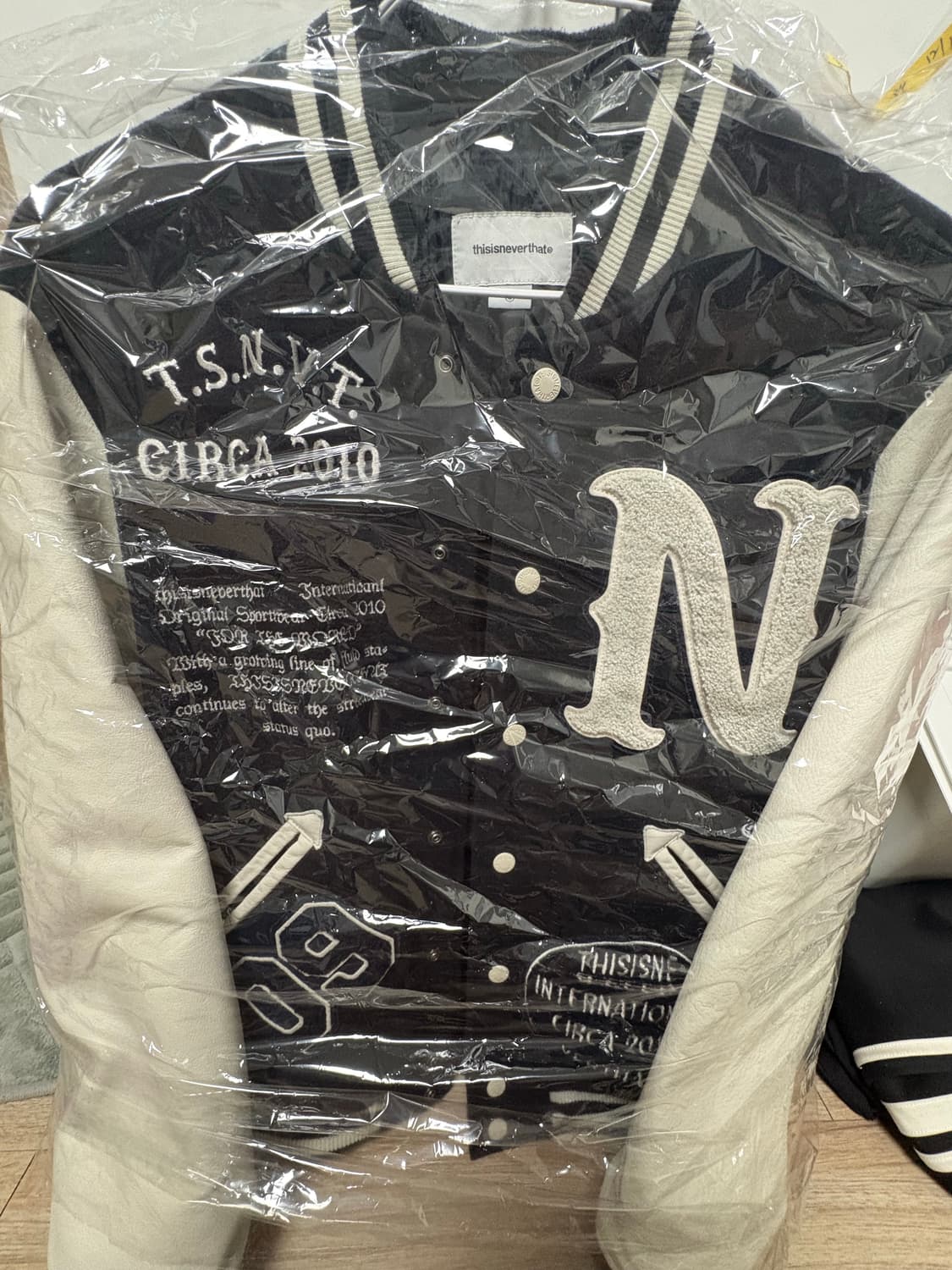 디스이스네버댓 바시티 자켓 상품이미지6