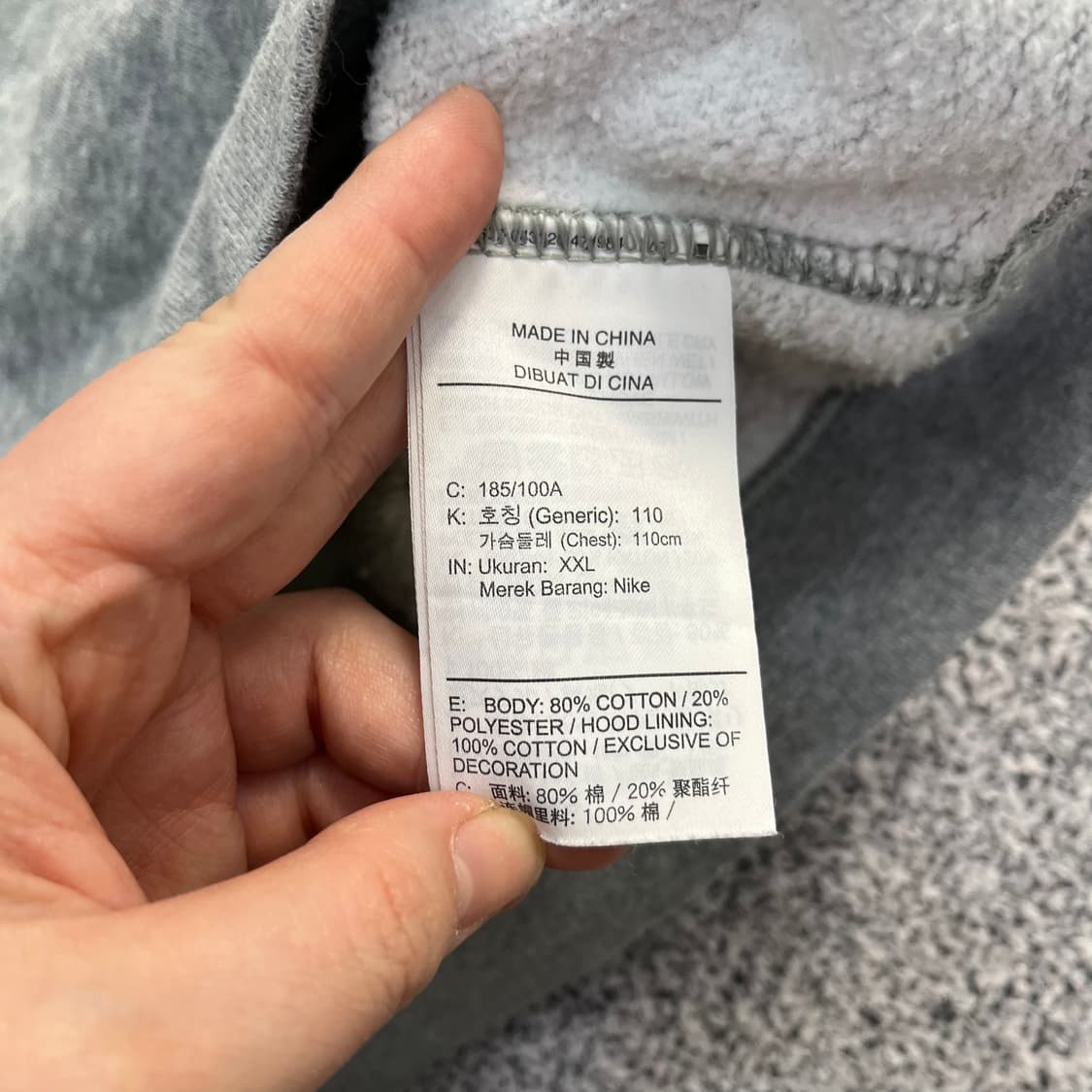XXL 나이키 빅로고 후드티 0417M 상품이미지3