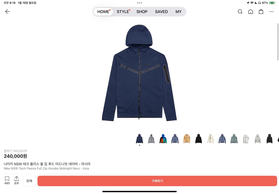 나이키 테크팩 테크플리스 네이비 상품이미지1