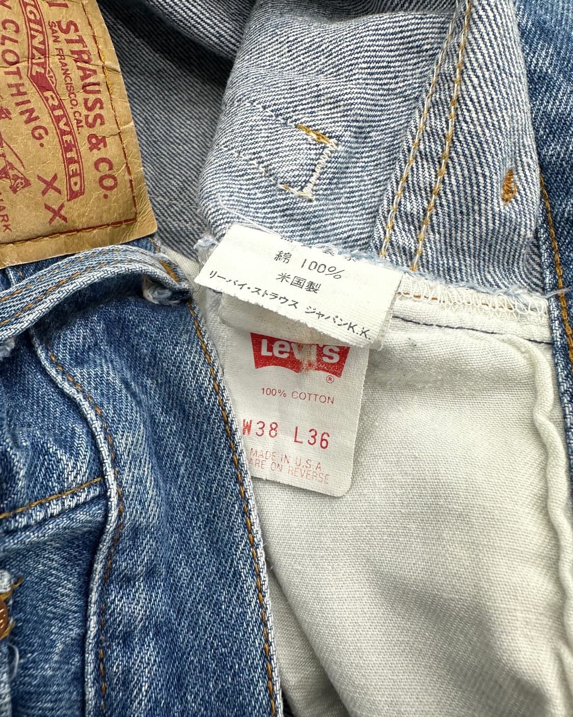 (허단45)90'S 리바이스 USA 501XX-M999 상품이미지4