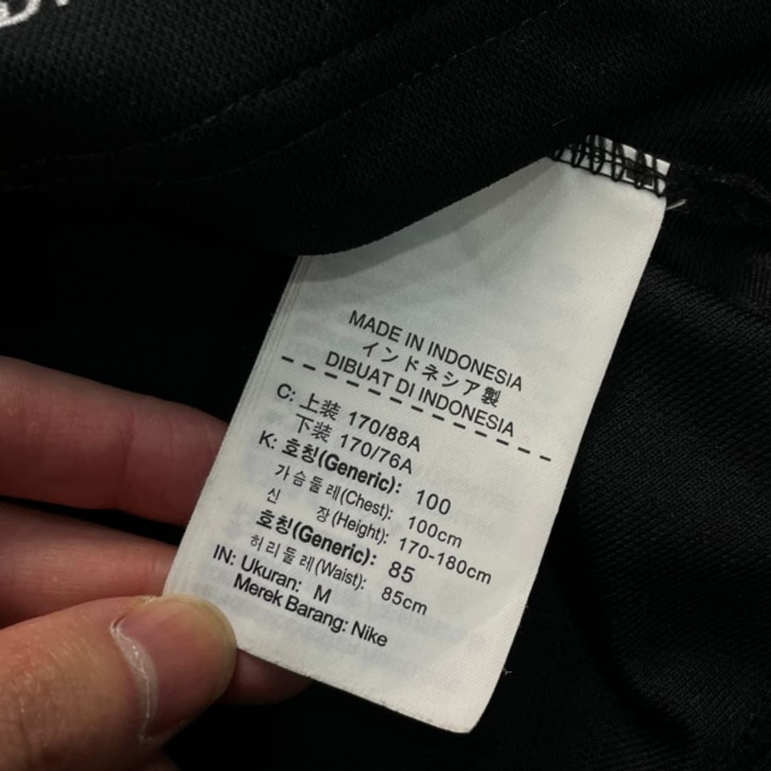 95 나이키 드라이핏 집업 상품이미지4