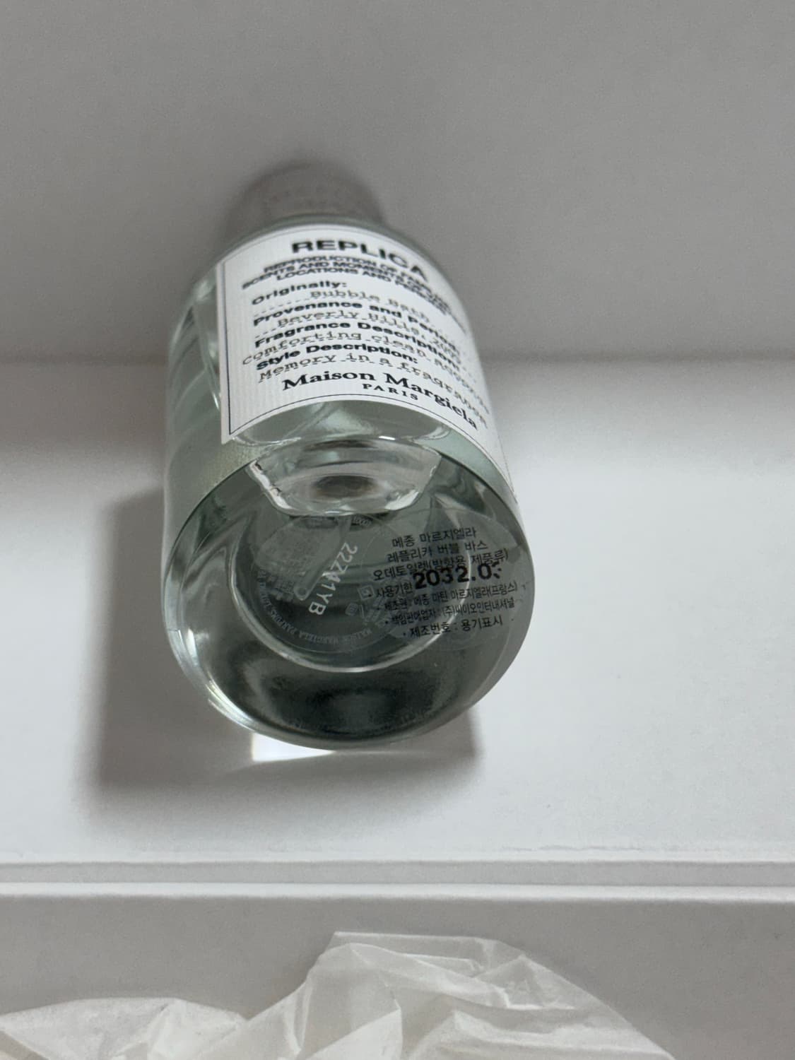 메종 마르지엘라 레플리카 버블 바스 EDT 30ML 상품이미지5