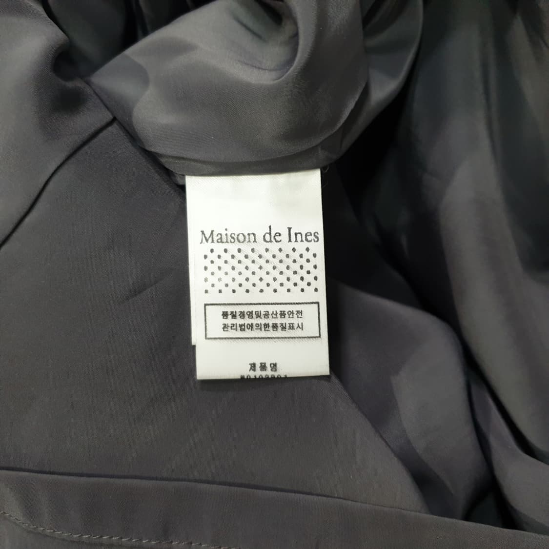 디자이너 메종 드 이네스 원피스 S 상품이미지7