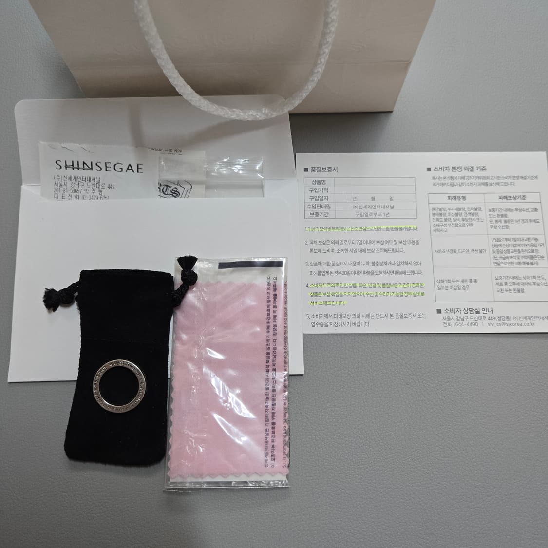 [US 7호] 크롬하츠 퍽유링 3mm 상태 좋습니다 상품이미지1