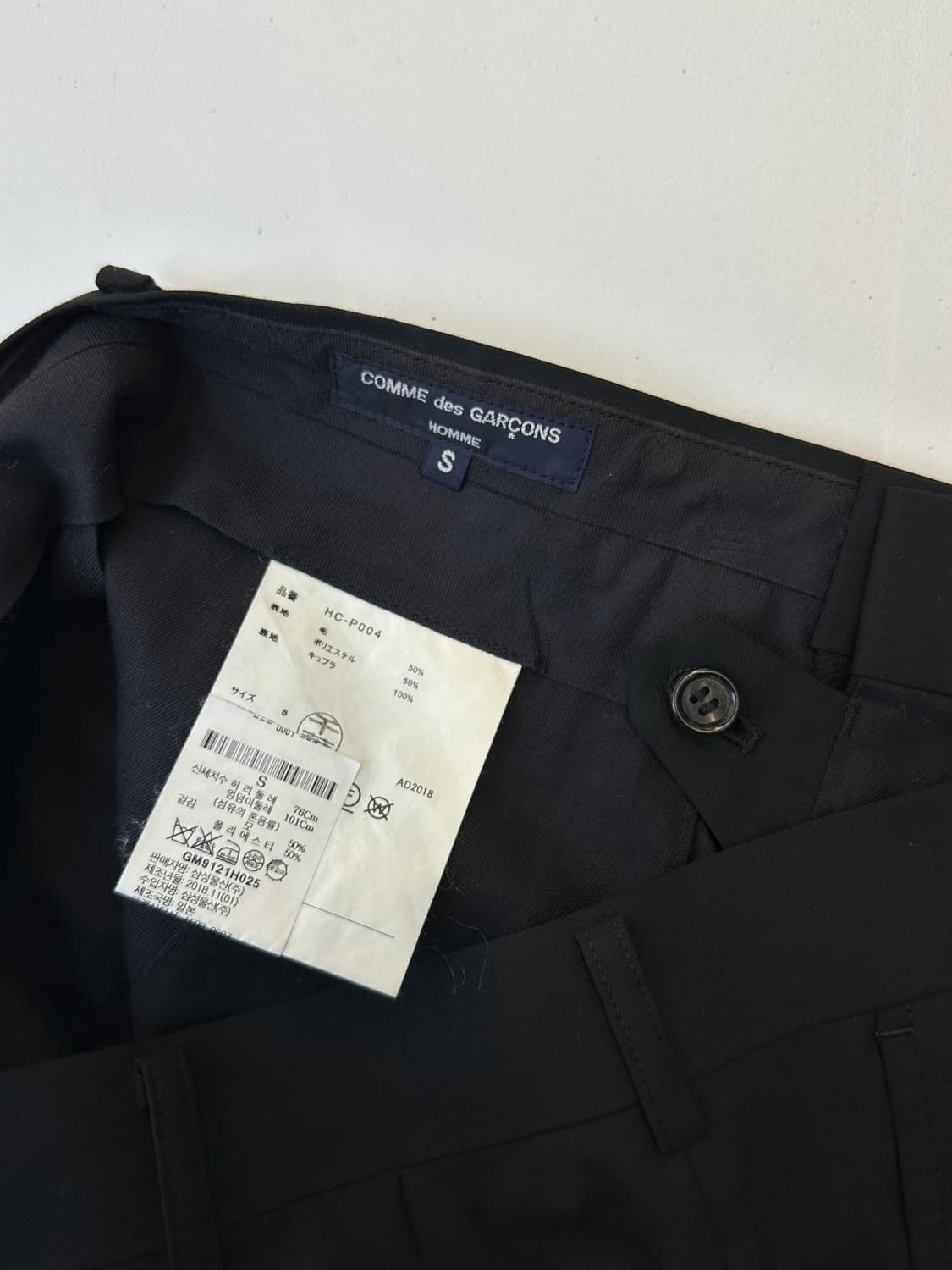 꼼데가르송 옴므 AD.2018 핀턱 울 슬랙스 상품이미지7